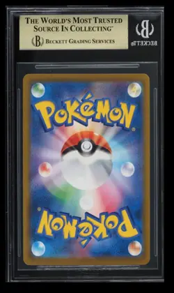 2021 Pokemon Sword & Shield Charizard BGS 9.5 English #17 VMAX Climax - Image 2