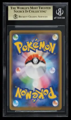2021 Pokemon 25th Anniversary Coll. Pikachu BGS 9.5 Japanese #1 Full Art - Image 2