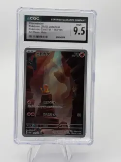 2023 Pokemon CHARMANDER #168/165 Art Rare SV 151 Japanese CGC 9.5 🔥 - Image 1