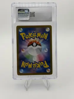 2023 Pokemon CHARMANDER #168/165 Art Rare SV 151 Japanese CGC 9.5 🔥 - Image 2