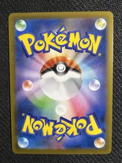Umbreon V 100/184 S8b: Vmax Climax Holo Japanese Pokemon NM-MT US SELLER - Image 2