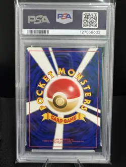 2001 POKEMON JAPANESE NEO 4 #149 LIGHT DRAGONITE-HOLO PSA 9 - Image 2