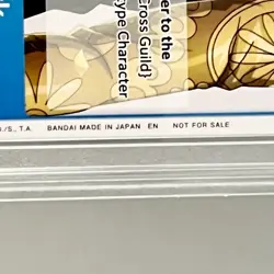 One Piece PROMO Graded Trading Card Game TCG CCG Rare Manga Anime Merchandise UK - Image 5