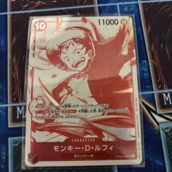 Monkey.D.Luffy ST10-006 3rd Anniversary Treasure Campaign Japan ONE PIECE NM JP - Image 1