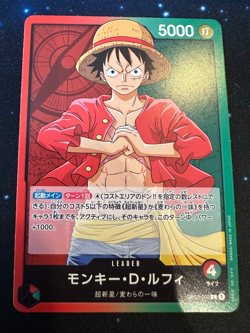 One Piece Card Game OP01 Romance Dawn Japanese Singles C,UC,R,SR - Image 4