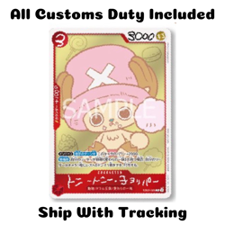 PRE-SALE ONE PIECE TCG JAPANESE PROMO EB02-003 Tony Chopper's 1 JUMP COMIC CARD - Image 1