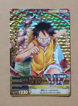 One Piece One Py Berry Match W Monkey D. Luffy & Edward Newgate CP PMK-001-W - Image 1