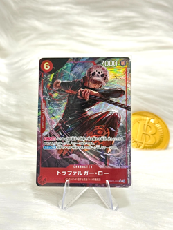 Trafalgar Law SR (Alt art) - PRB02-002 Japanese ONE PIECE Card The Best Vol.2 - Image 1
