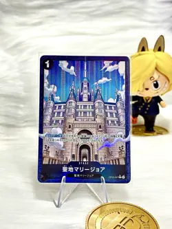 Mary Geoise OP05-097 C Parallel PRB-02 The Best Vol 2 - ONE PIECE Japanese - Image 1