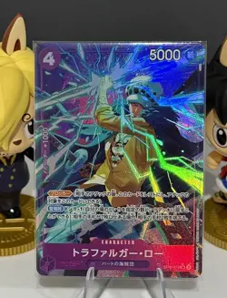 Trafalger Law ST10-010 SR (Alt Art) PRB01 Premium Card The Best ONE PIECE - Image 1