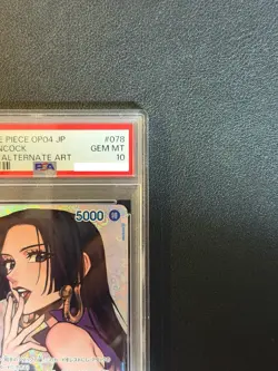 PSA10 Boa Hancock SP OP01-078 SR One Piece Card Kingdoms of Intrigue Japanese - Image 4