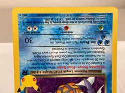 Dark Gyarados 8/82 Celebrations Classic Collection Holo Pokemon Card - Near Mint - Image 4