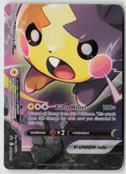 Morpeko V-Union - SWSH289 - SWSH: Sword & Shield Promo Cards Holo - PTCG - Image 1