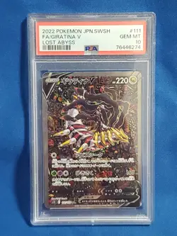 Pokemon card PSA 10 Giratina V 111/100 SR sa Special art Lost Abyss JPN Japanese - Image 1