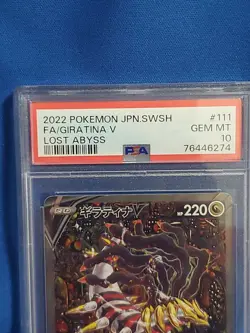 Pokemon card PSA 10 Giratina V 111/100 SR sa Special art Lost Abyss JPN Japanese - Image 2
