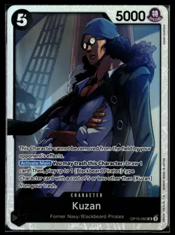 Kuzan OP10-082 SR Royal Blood One Piece Card Game English, Mint Condition - Image 1
