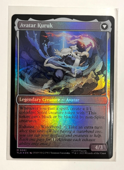 MTG – Avatar – The Legend of Kuruk Foil – Mythic 0061 - Image 2