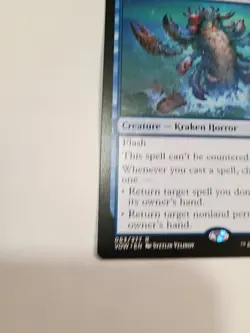 Hullbreaker Horror Innistrad: Crimson Vow Regular - Image 3