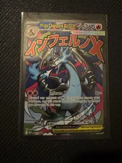 Pokemon TCG - Mega Charizard X ex 023 Me: Mega Evolution Promo Holo UPC - Image 1