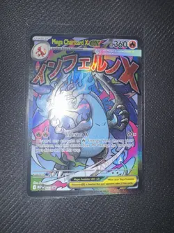 Pokemon TCG - Mega Charizard X ex 023 Me: Mega Evolution Promo Holo UPC - Image 2