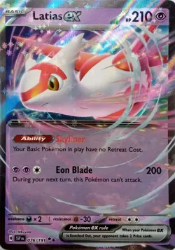 076/191 LATIAS EX DOUBLE RARE SURGING SPARKS POKEMON CARD - Image 1