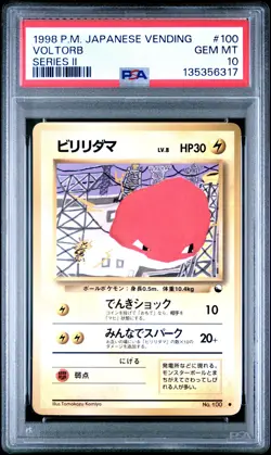 1998 POKEMON JPN VENDING SER II #100 VOLTORB PSA 10 - Image 1