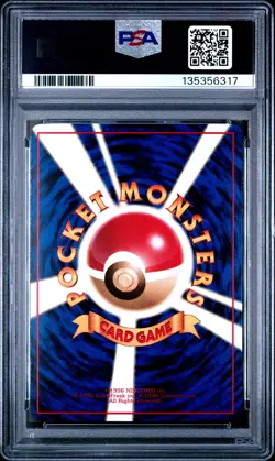 1998 POKEMON JPN VENDING SER II #100 VOLTORB PSA 10 - Image 2