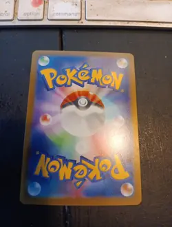 Mega Zygarde Ex #46 Pokemon Japanese Nihil Zero - Image 2