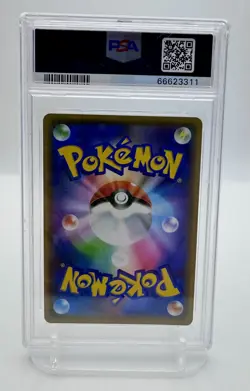 2019 POKEMON JPN SUN & MOON TAG TEAM GX ALL STARS RESHIRAM & CHARIZARD GX PSA 10 - Image 2