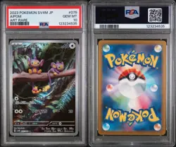 2023 Pokemon Aipom AR 075/066 SV4M Japanese PSA 10 GEM MINT Art Rare - Image 1