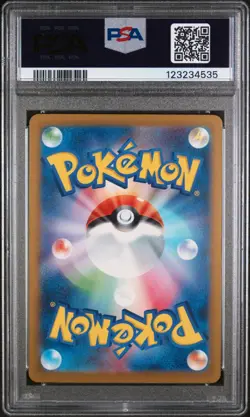 2023 Pokemon Aipom AR 075/066 SV4M Japanese PSA 10 GEM MINT Art Rare - Image 3