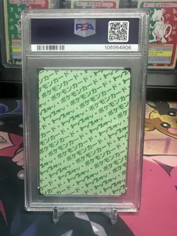 1997 Japanese Topsun Pokemon Chansey Green Back PSA 10 - Image 2