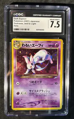 Pokemon Dark Espeon No.196 Darkness, and to Light Holo Japanese 2001 CGC 7.5 - Image 1