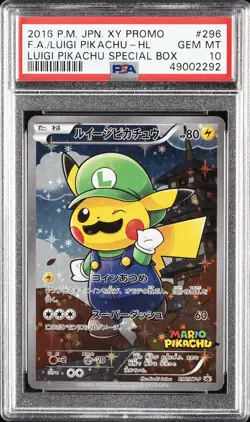 2016 POKEMON JPN XY PROMO #296 FULL ART/LUIGI PIKACHU PSA 10 - Image 1
