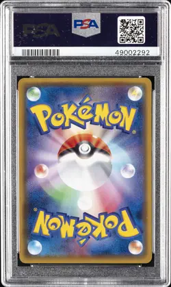 2016 POKEMON JPN XY PROMO #296 FULL ART/LUIGI PIKACHU PSA 10 - Image 2