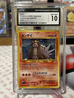 2000 POKEMON JPN NEO 3 #244 ENTEI HOLO CGC 10 💎 Swirl 🍥 - Image 1