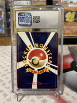 2000 POKEMON JPN NEO 3 #244 ENTEI HOLO CGC 10 💎 Swirl 🍥 - Image 2