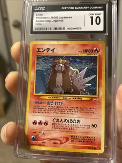 2000 POKEMON JPN NEO 3 #244 ENTEI HOLO CGC 10 💎 Swirl 🍥 - Image 3