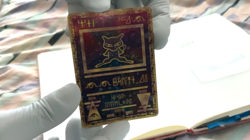 Ancient Mew NO. 151 | Holographic Pokemon Trading Card - Image 1
