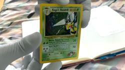 Koga's Beedrill NO. 015 | Holographic Pokemon Trading Card - Image 3