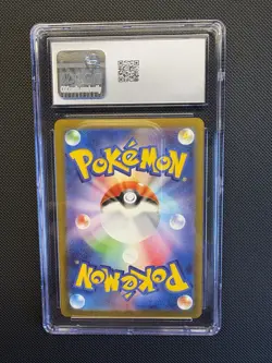 Espathra 73/66 Future Flash CGC Gem Mint 10 Graded Pokemon Card *Japanese - Image 2