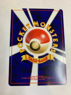Graveler Japanese Pokemon Non-Holo Card Neo Revelation NM - Image 2