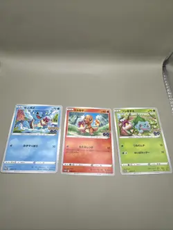 Pokemon Card Go Promo 287/S-P 289/S-P 290/S-P Bulbasaur Charmander Squirtle NM - Image 1
