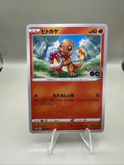 Pokemon Card Go Promo 287/S-P 289/S-P 290/S-P Bulbasaur Charmander Squirtle NM - Image 4