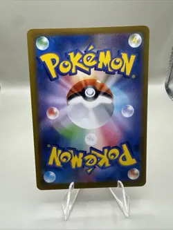 Pokemon Card Go Promo 287/S-P 289/S-P 290/S-P Bulbasaur Charmander Squirtle NM - Image 5