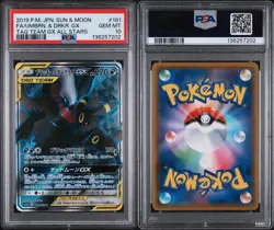 PSA 10 Umbreon & Darkrai GX 181/173 Tag Team GX (JP Exclusive!) Pokemon Card - Image 3