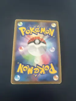 Pokemon Card Cresselia 008/012 Diamond Pearl Holo Rare Japanese Played - Image 2