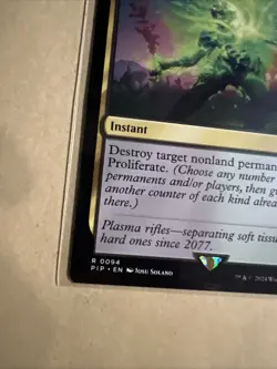 MTG Atomize PIP 0094 R NM Regular - Image 3