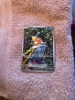 Pokemon TCG Magikarp 203/193 Paldea Evolved English - Image 3