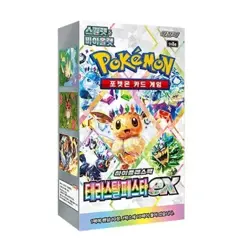 US SHIP｜Pokemon Korean SV8a Terastal Festival (Prismatic Evolution) Booster Box - Image 1